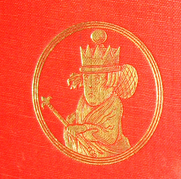 1887 Rare Victorian Book - Through the Looking Glass, and What Alice Found There by Lewis Carroll