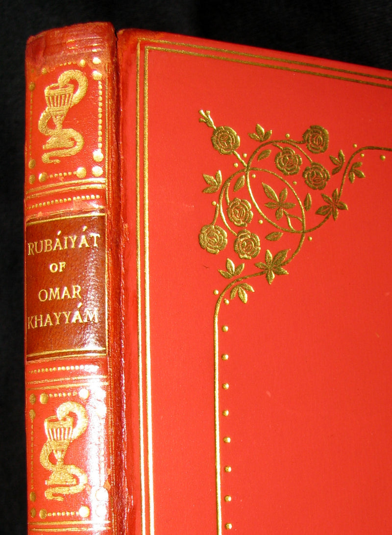 1936 Rare Book - Rubaiyat of Omar Khayyam Illustrated in a binding by Riviere