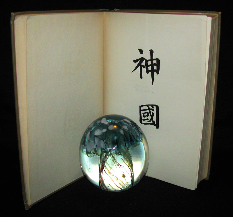 1904 Rare First Edition  - JAPAN: An Attempt at Interpretation by Lafcadio Hearn