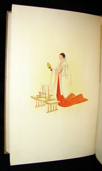 1904 Rare First Edition  - JAPAN: An Attempt at Interpretation by Lafcadio Hearn