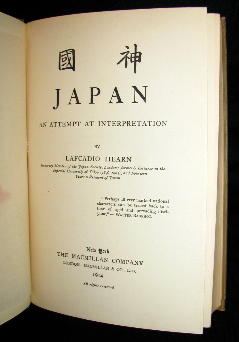 1904 Rare First Edition  - JAPAN: An Attempt at Interpretation by Lafcadio Hearn