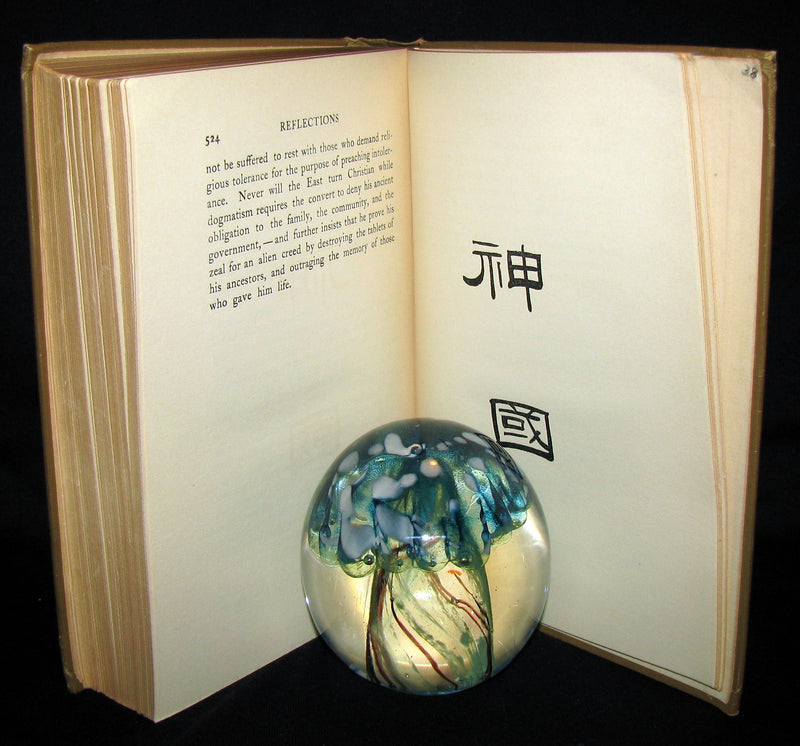 1904 Rare First Edition  - JAPAN: An Attempt at Interpretation by Lafcadio Hearn