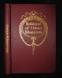 1911 Scarce Edition - Rubaiyat of Omar Khayyam Illustrated By Alice Ross