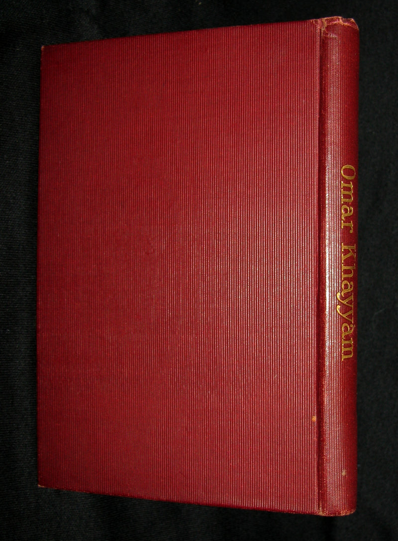 1911 Scarce Edition - Rubaiyat of Omar Khayyam Illustrated By Alice Ross
